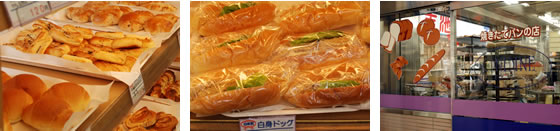 専門店・催事フロア写真