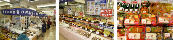 専門店・催事フロア写真