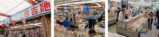 鮮魚市場写真