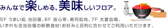 常時2500アイテム、お酒の博物館。